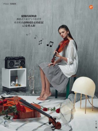 yana-f-china-25