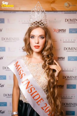 miss-inside-autumn16(100)
