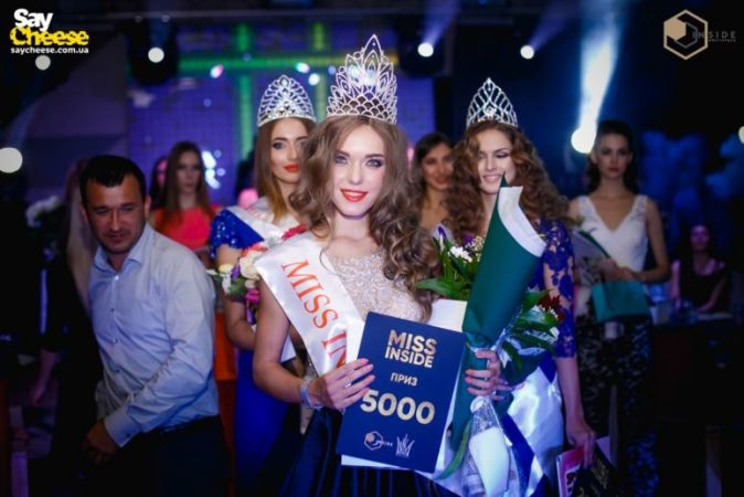 miss-inside-autumn16(103)