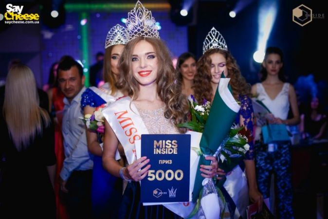 miss-inside-autumn16(107)