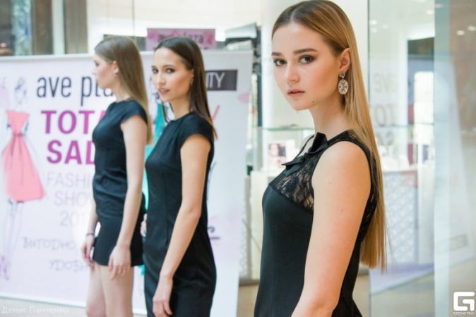 aveplaza-totalsale (11)