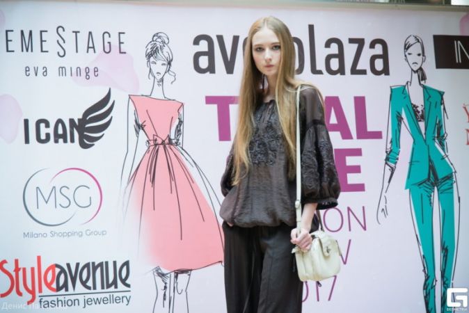 aveplaza-totalsale (24)