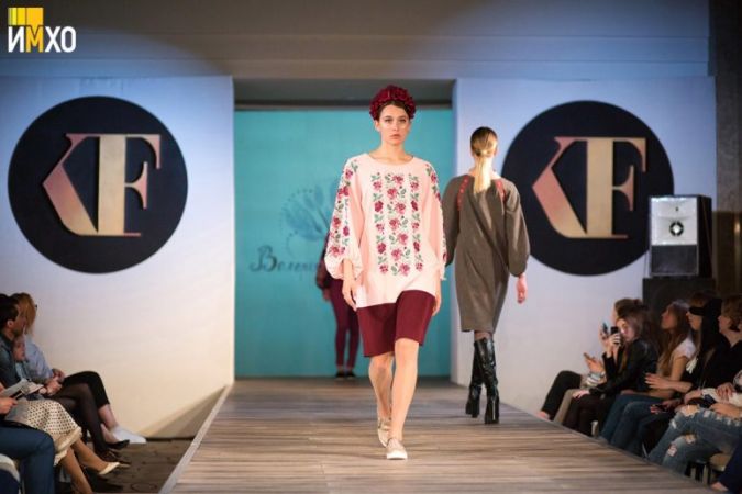 kharkov-fashion (43)