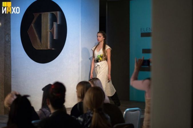kharkov-fashion (5)