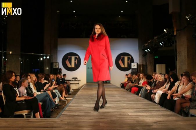kharkov-fashion (55)