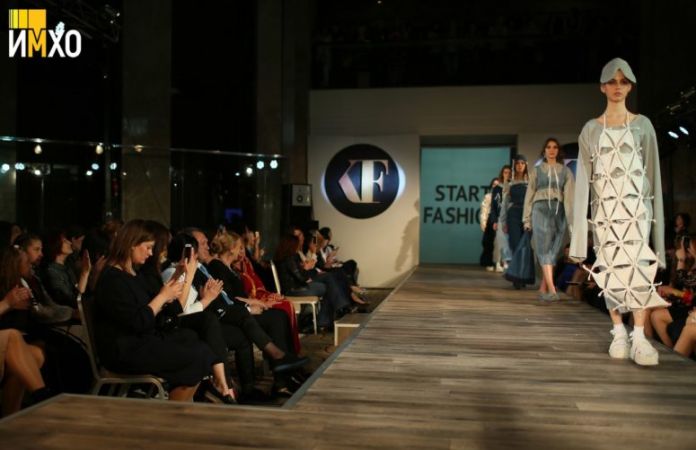 kharkov-fashion (99)